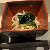 八面六秘 - 