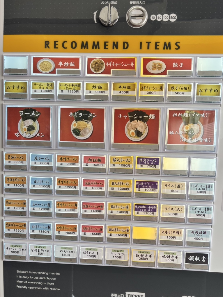 ブタニク様オーダー打ち合わせページ レストア日誌】 フェアレディ 240ZG｜レストア エンジン