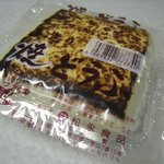 Matsunaga toufu tenshi katen - 焼きどうふ（冬限定）150円