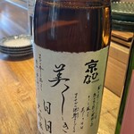 さかなとお酒 うぉんたな - 