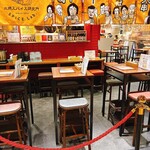 北摂スパイス研究所 - 