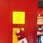 北摂スパイス研究所 - 