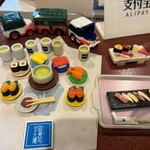 おたる政寿司 ぜん庵 - 