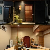 Sushi 直 - 