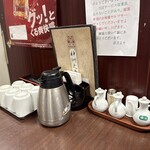 中国家庭料理 神洲之華 - テーブル調味料