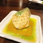 ホルモン大和 - 