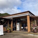 マイスター工房八千代 - 