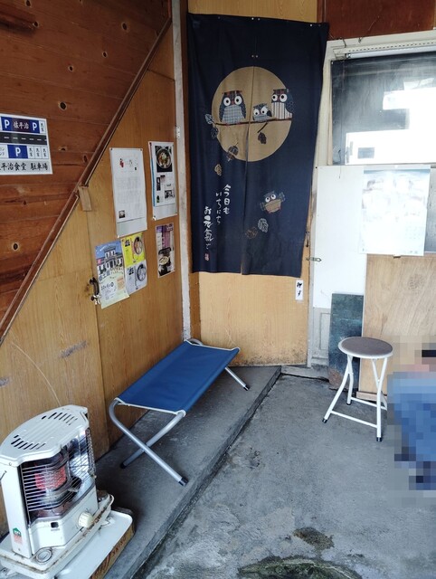 佐平治食堂 - 羽前高松（食堂）の写真