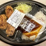 からしげ - からしげ弁当