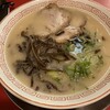 ラーメン　赤組