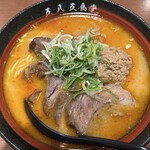 五・八・五 食堂 - 