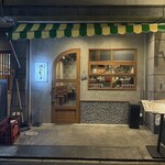 海鮮イタリアン バンビーノ - 