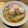 麺処 全て