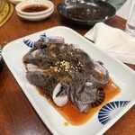 びーふてい 中目黒店 - 