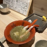 日本料理 雲 - 