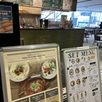 ベトナムデリ珈琲 - 