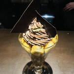 Remake easy 渋谷店 - 