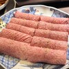 京焼肉 京之介