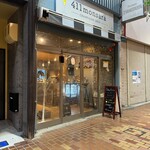 411monsara - 外観
