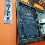 とんかつ ARI 神田店 - 