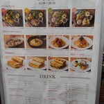 アバロンコーヒー - メニュー