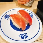 くら寿司 なんばパークスサウス店 - 