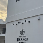 JIGORO OCEAN - 