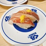 くら寿司 なんばパークスサウス店 - 