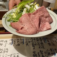 実伶 - 