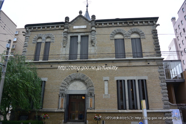 もりおか啄木・賢治青春館 喫茶あこがれ - 仙北町（喫茶店）の写真