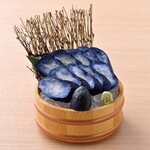 Wasabi Pickled Eggplant