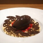 フィエルテ - 博多産 あまおう/コロンビア産 カカオ