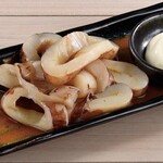 Marinated Grilled Squid