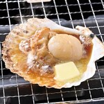 Grilled Scallops with Soy Sauce Butter