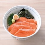 Dutch Island Salmon Rice Bowl