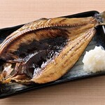 Opened Herring