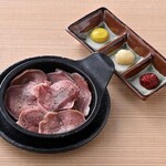 Grilled Pork (Tongue)