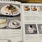 OUJI CAFE - 