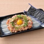 Today's Seafood Name-ro