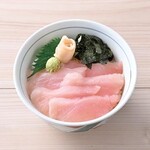 White Maguro Rice Bowl