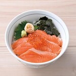 Dutch Island Salmon and Ikura Rice Bowl