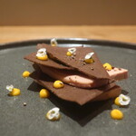 フィエルテ - 仏産 フォアグラ/人参/クミン