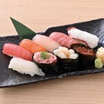 9 Assorted Nigiri Sushi