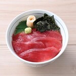 Akakaitetsu Rice Bowl