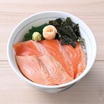 Dutch Island Salmon and Seared Dutch Island Salmon Rice Bowl