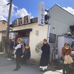うな富 - 開店前から行列で人気店であることが一目瞭然でした✨