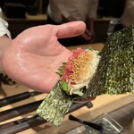 八新鮨 - べったら漬トロたく