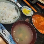 ぐるめらん - ボルシチ