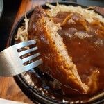 ぐるめらん - しっかりとしたハンバーグ