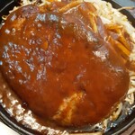 ぐるめらん - 鉄板いっぱいに広がったハンバーグ